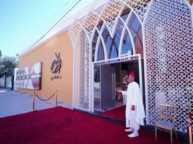 Salle HAJJI ( دار حاجي) photo 2