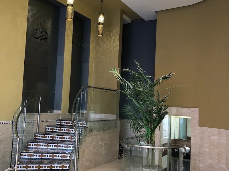 Salle HAJJI ( دار حاجي) photo 5