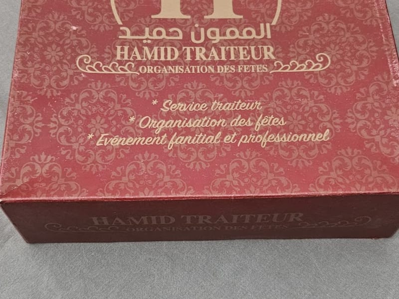 Hamid Traiteur photo 5