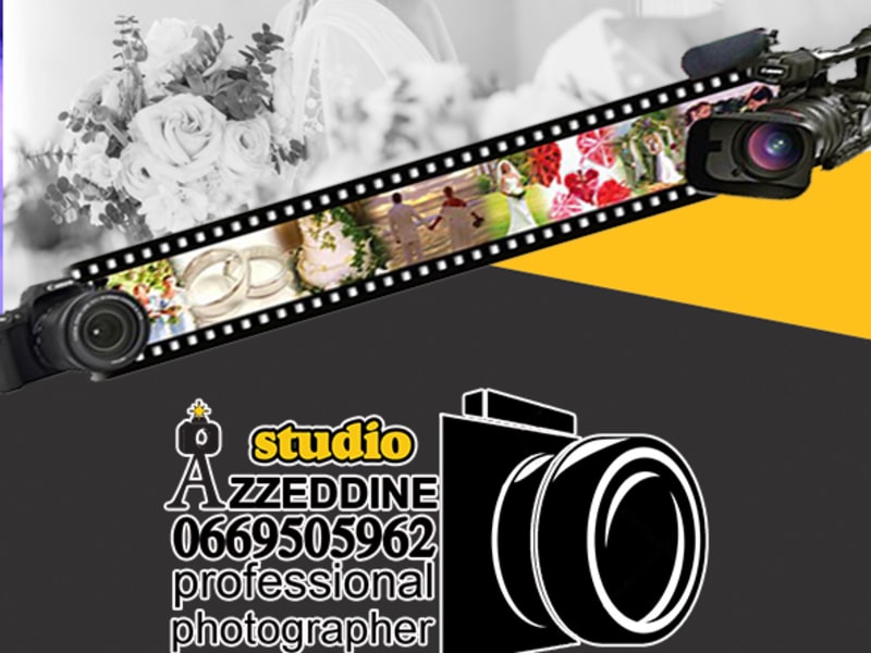 STUDIO PHOTOGRAPHY photo 3