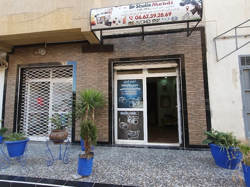 Studio Mehdi photo 2