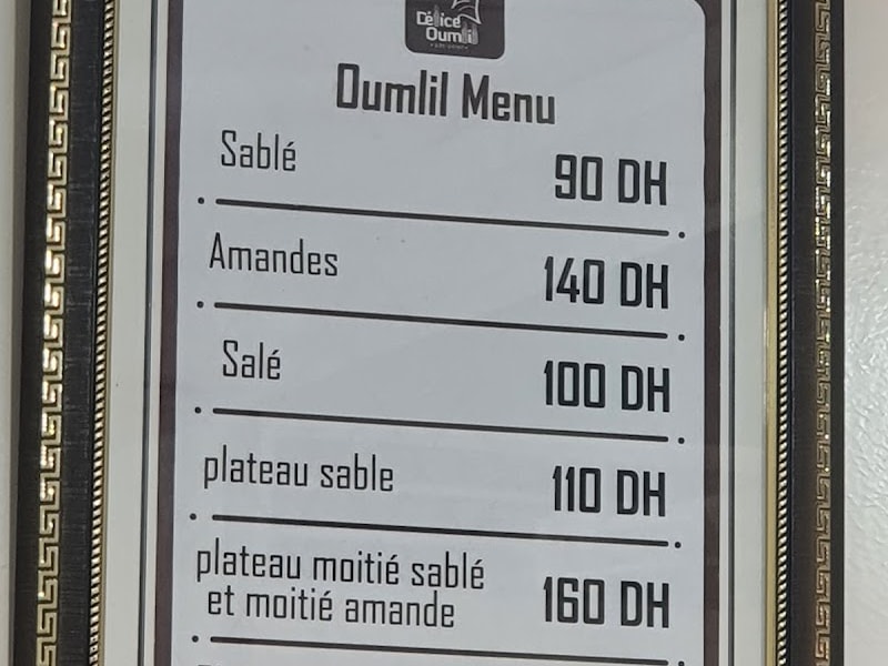 Délice Oumlil Pâtissier photo 6