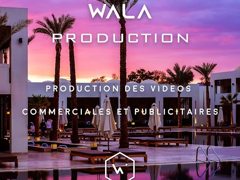 Wala Production photo 2