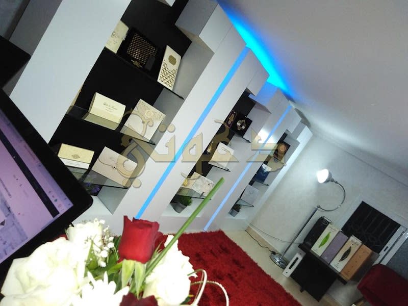 Invitations de Mariage Daawati photo 6