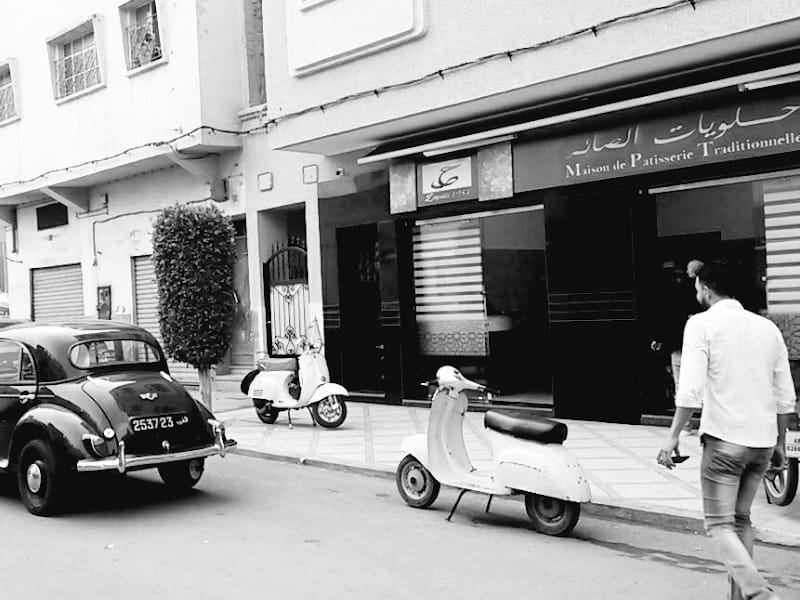 Pâtisserie Essaim حلويات الصائم photo 4