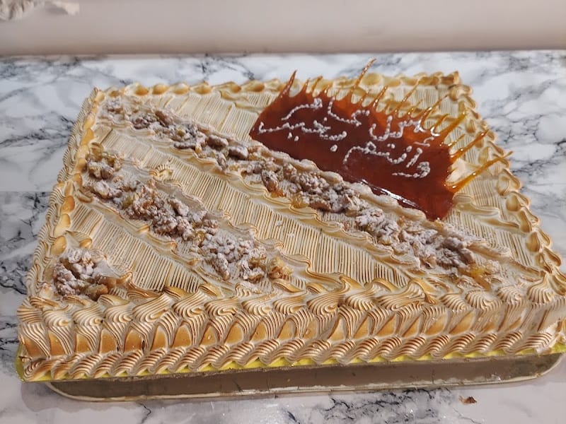 Patisserie La gazelle D'or photo 2