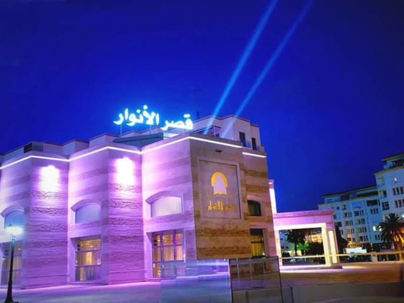 Qasr al Anwar photo 2