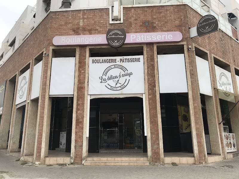 Les Délices d'Assiya : Boulangerie & Pâtisserie photo 3