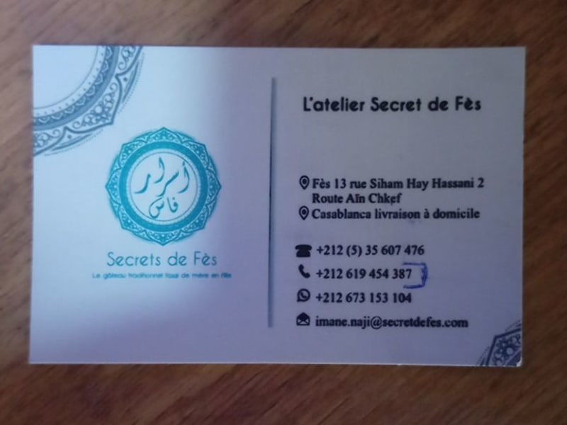 Secrets de Fès photo 5