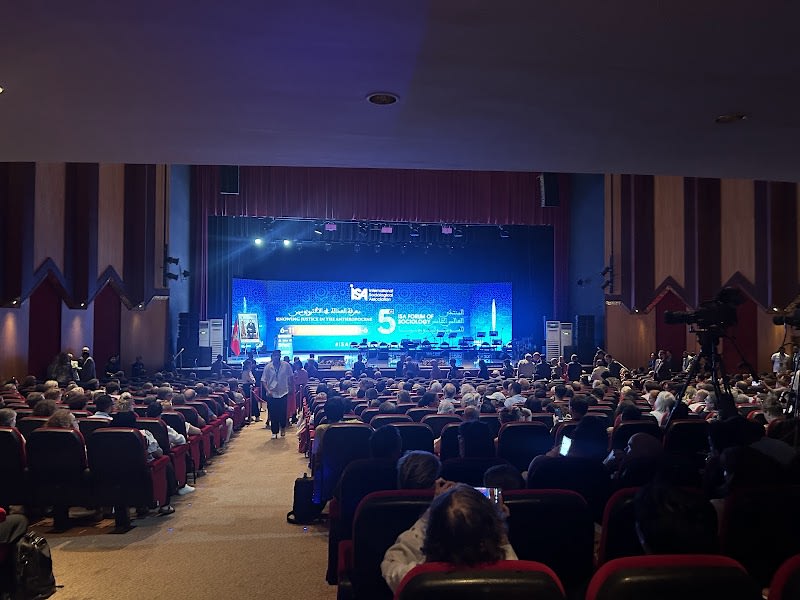 Théâtre National Mohammed V photo 2