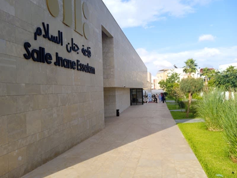 Salle Jnane Essalam photo 3