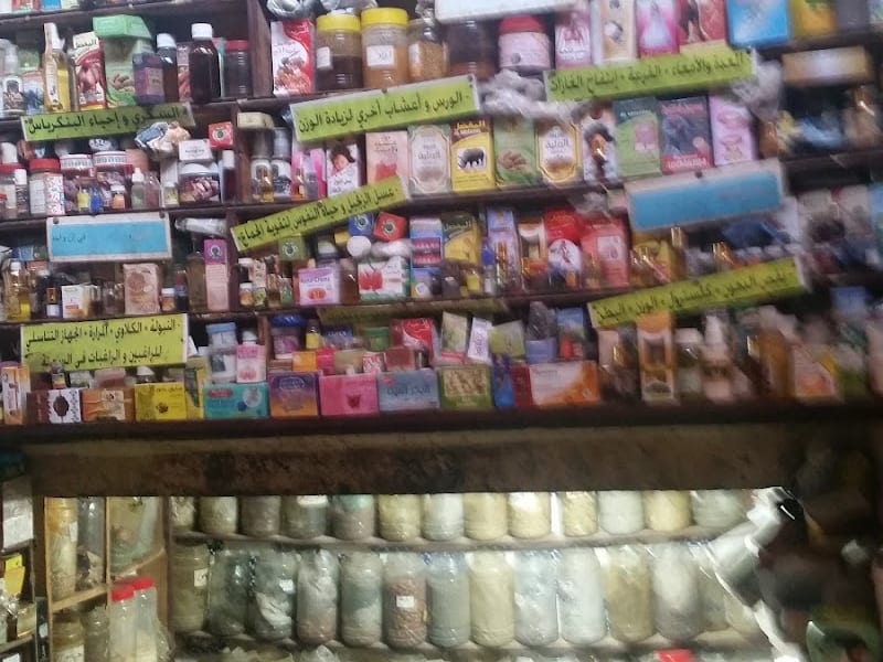 Souk henné et de poterie photo 6