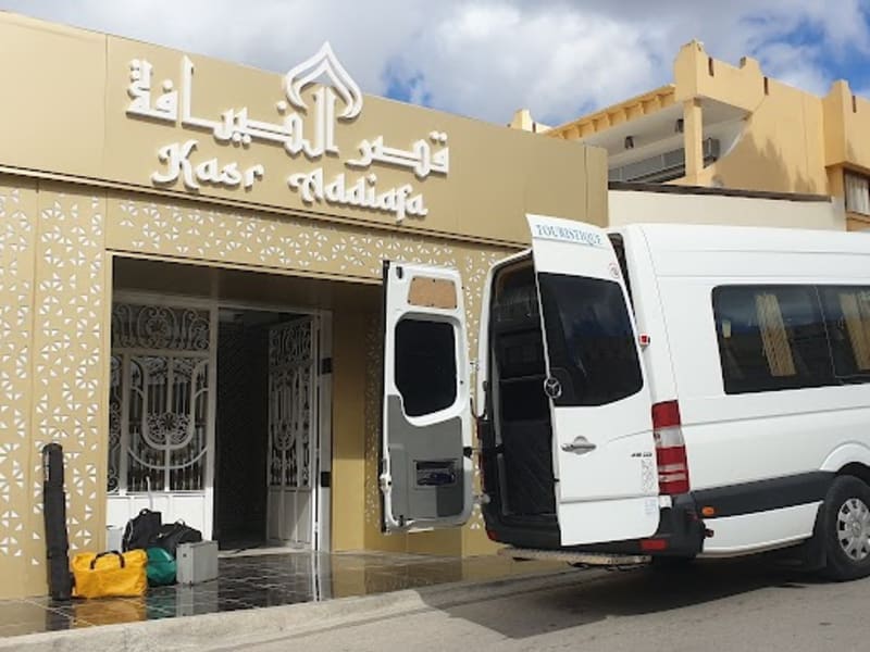 Kasr Diafa photo 4