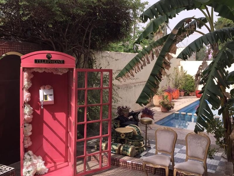 Salle des fêtes Afilal قاعة الحفلات أفلال photo 3