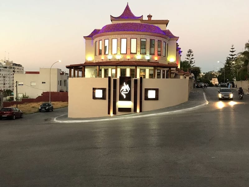 قصر السلام للحفلات طنجةkasser Essalam Pour Les Fetes photo 2