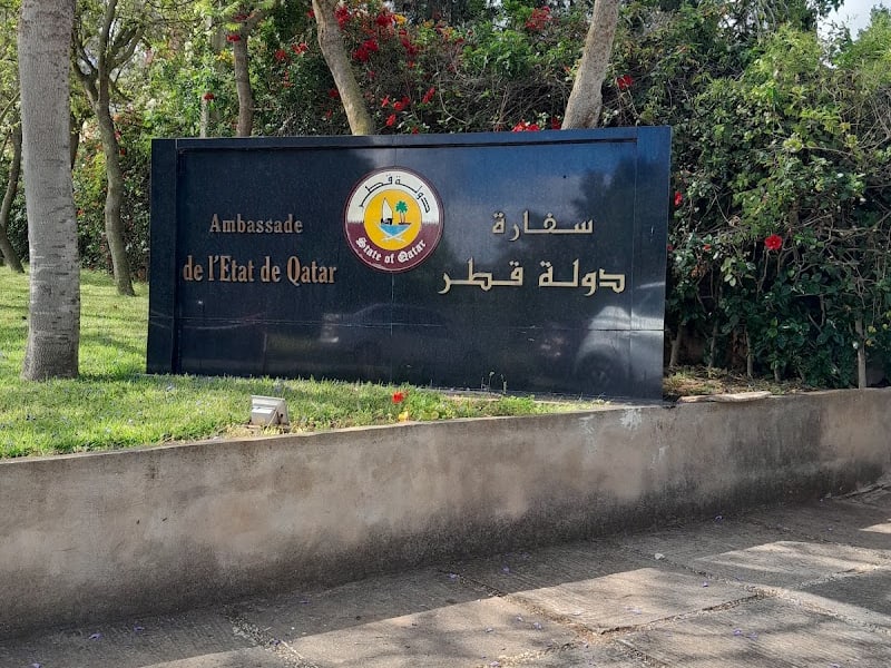 Ambassade du l'Etat Du Qatar Rabat photo 3