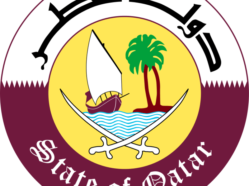 Ambassade du l'Etat Du Qatar Rabat photo 5