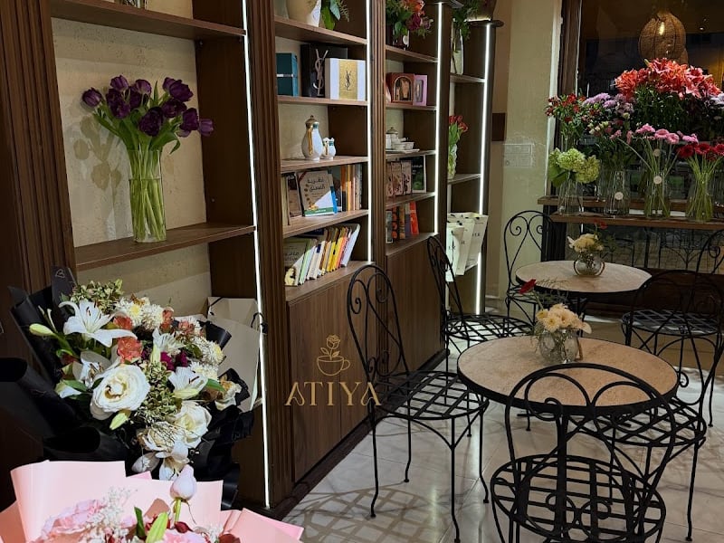 Atiya Coffee &flower photo 3
