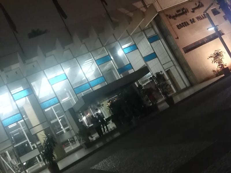 Salle Brahim Radi photo 6