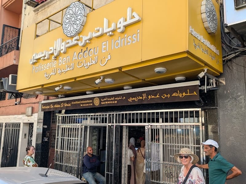 Pâtisserie Ben Addou Idrissi photo 3