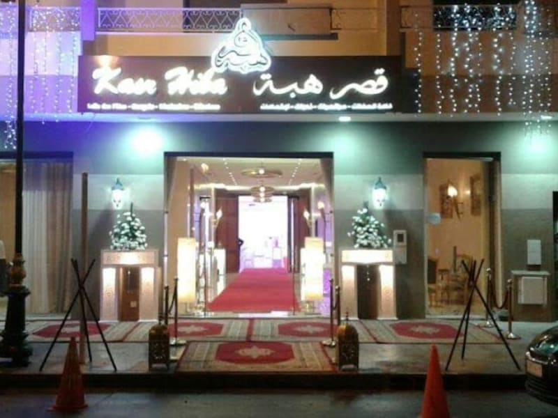 Palais Hiba photo 6