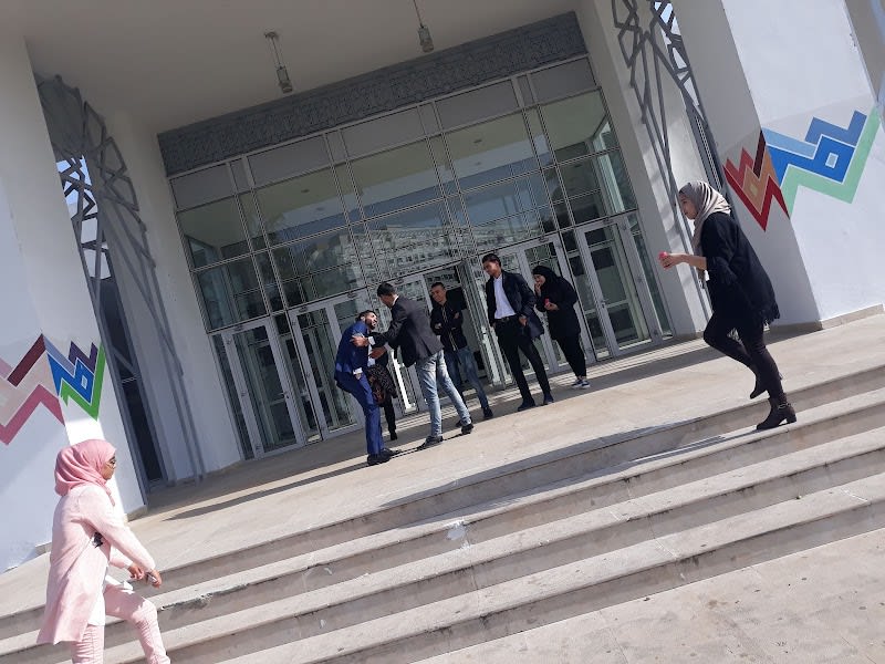 Centre Culturel Ahmed Boukmakh photo 3