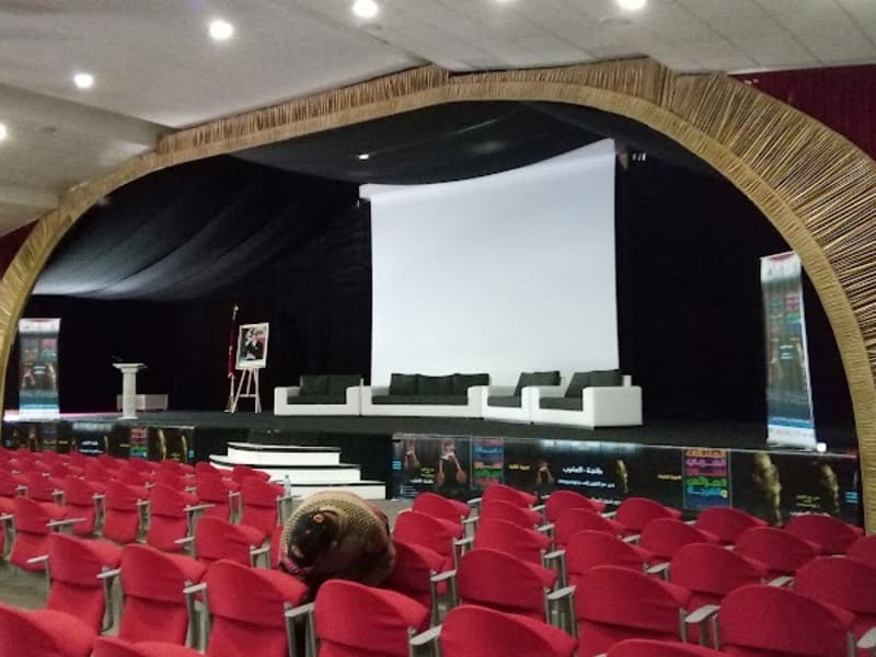Centre Culturel Ahmed Boukmakh photo 5