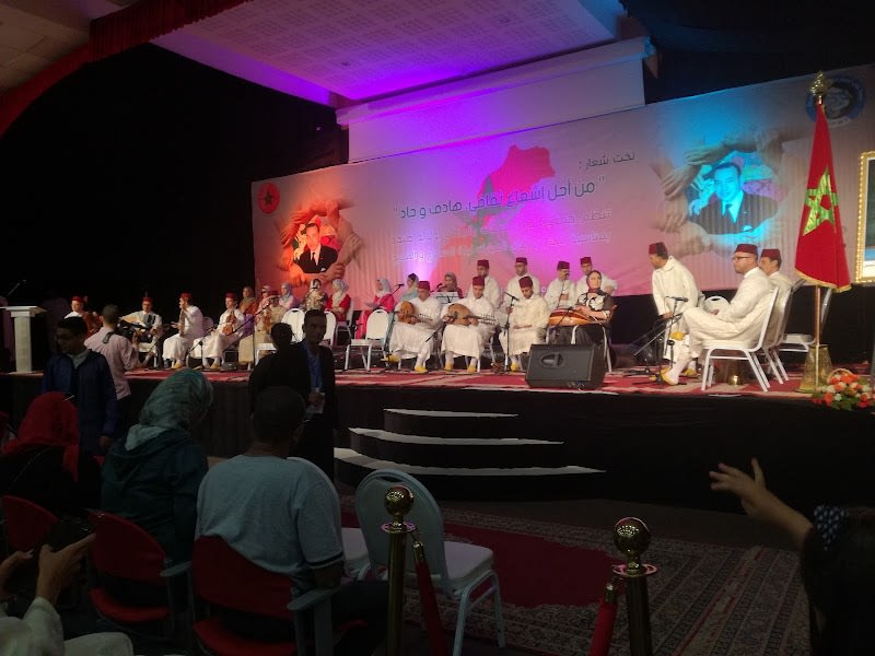 Centre Culturel Ahmed Boukmakh photo 6
