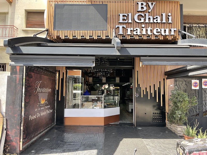 Invitation By El Ghali photo 6