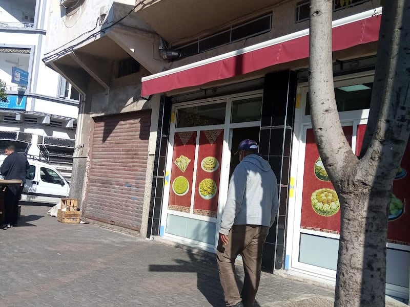 حلويات لحلو Patisserie lahlou photo 4