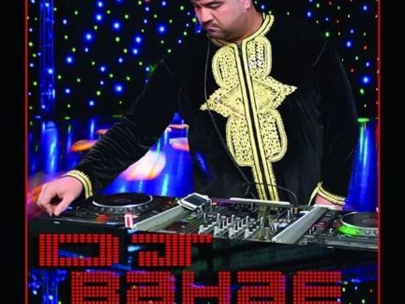 DJBAHAE photo 2