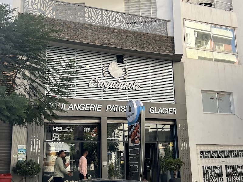 .Croquignole, Boulangerie, Pâtisserie, Glacier, Kénitra photo 5
