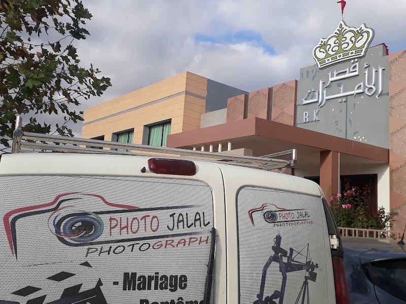 Photographe JALAL photo 3