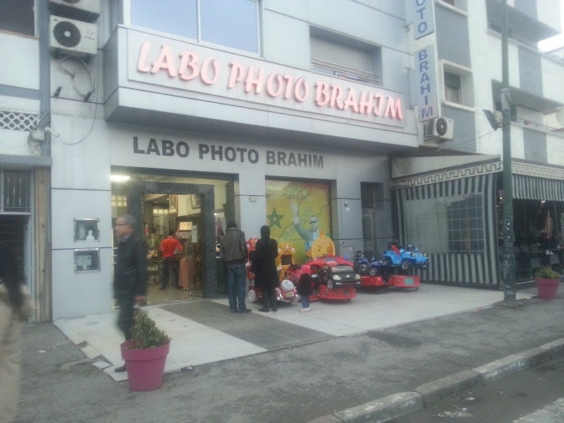 Labo Photo Brahim photo 3