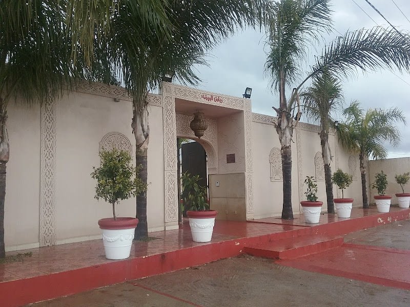 Salle des fetes - Afrah Riad Al Baida photo 4
