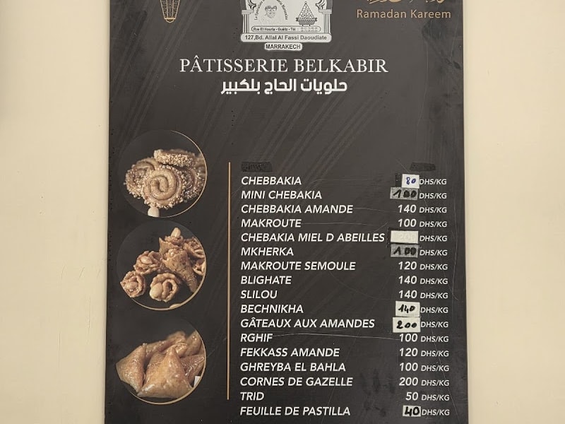 Pâtisserie BELKABIR photo 4