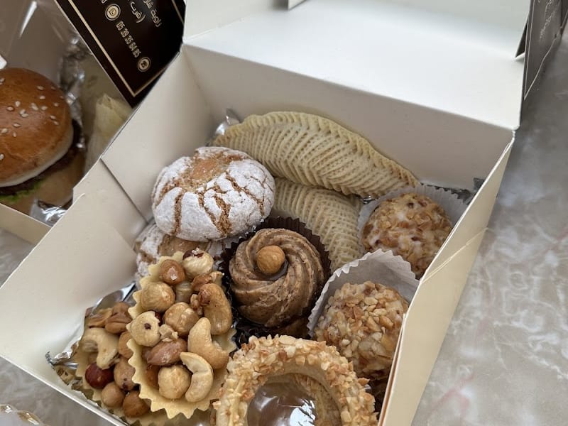 Pâtisserie Royal photo 4