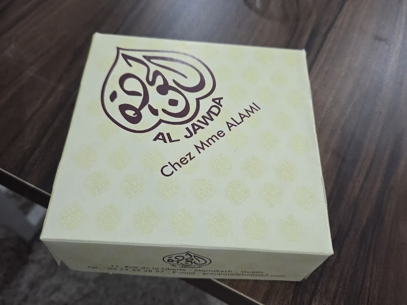 Patisserie Al Jawda photo 6