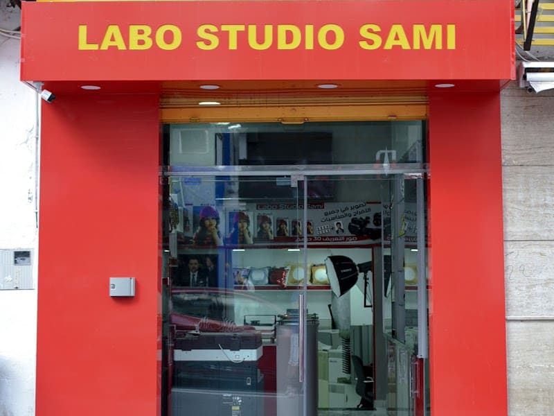Labo SAMI kodak photo 3