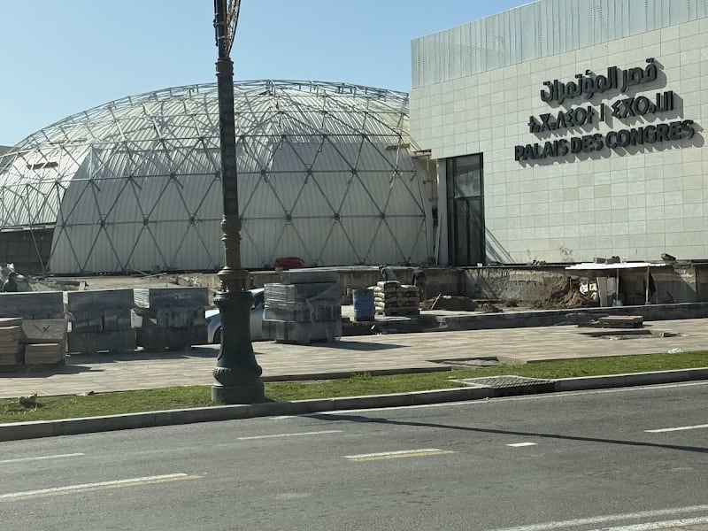 Palais des Congrès les Dunes d'Or photo 3