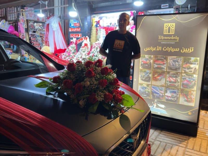 décoration voiture تزيين سيارات العرائس photo 4
