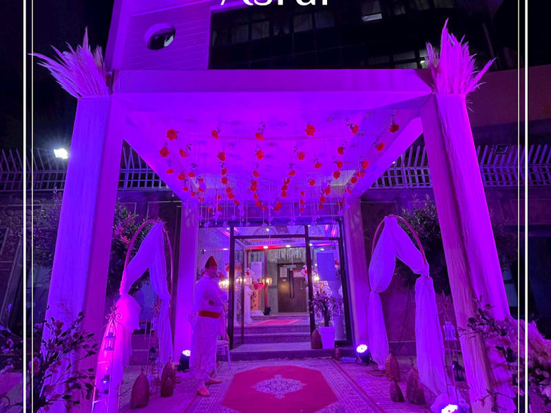 Palais Asrar photo 2