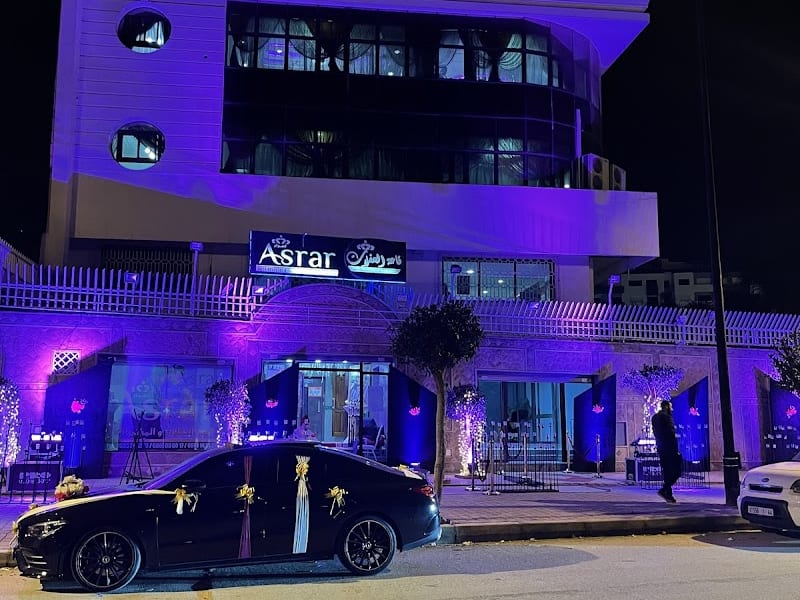Palais Asrar photo 3