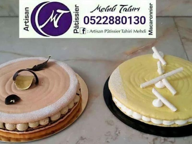 Mehdi Tahri Pâtisserie photo 5