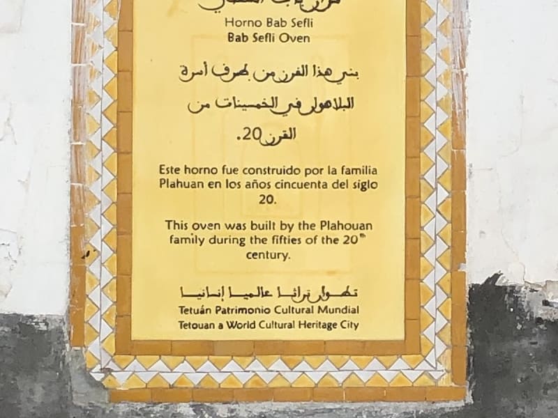 Bab Jiaf photo 3