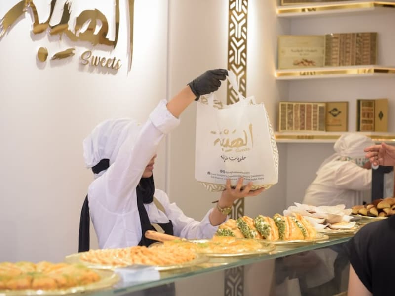 Al Hayba Sweets photo 6