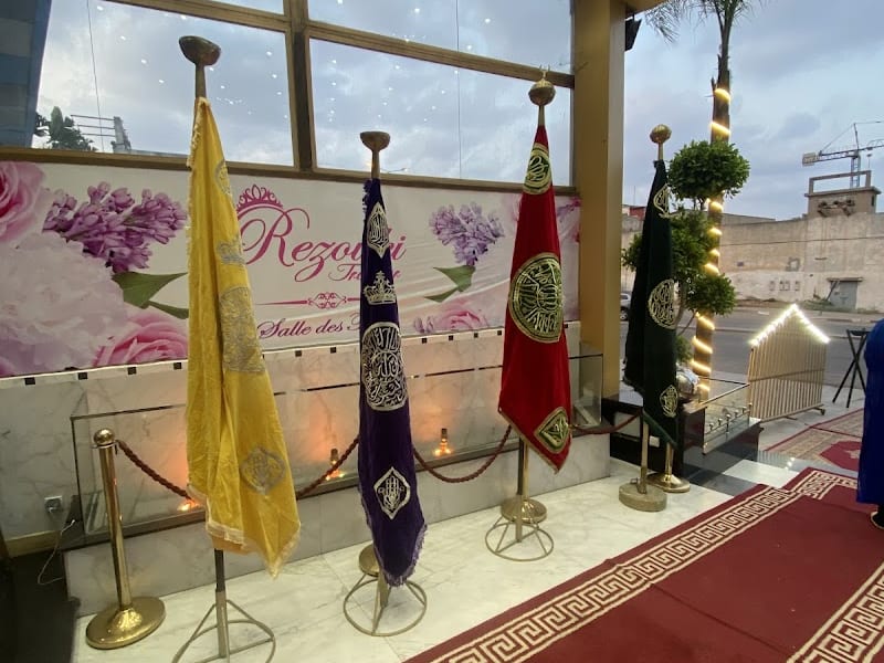 Salle des fêtes Rezouki photo 2