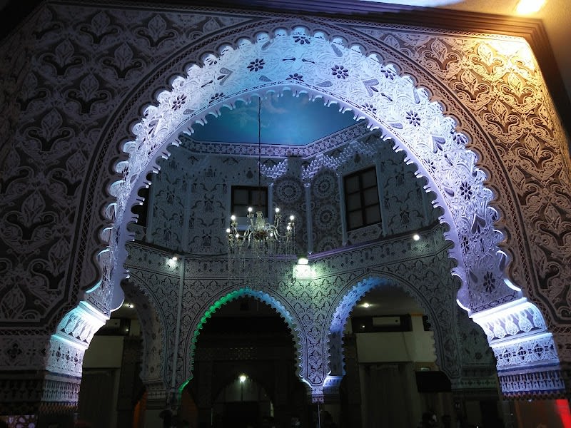Complexe culturel et social "Mirage" photo 2