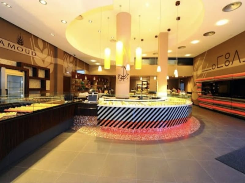 Amoud : Boulangerie & Pâtisserie photo 2