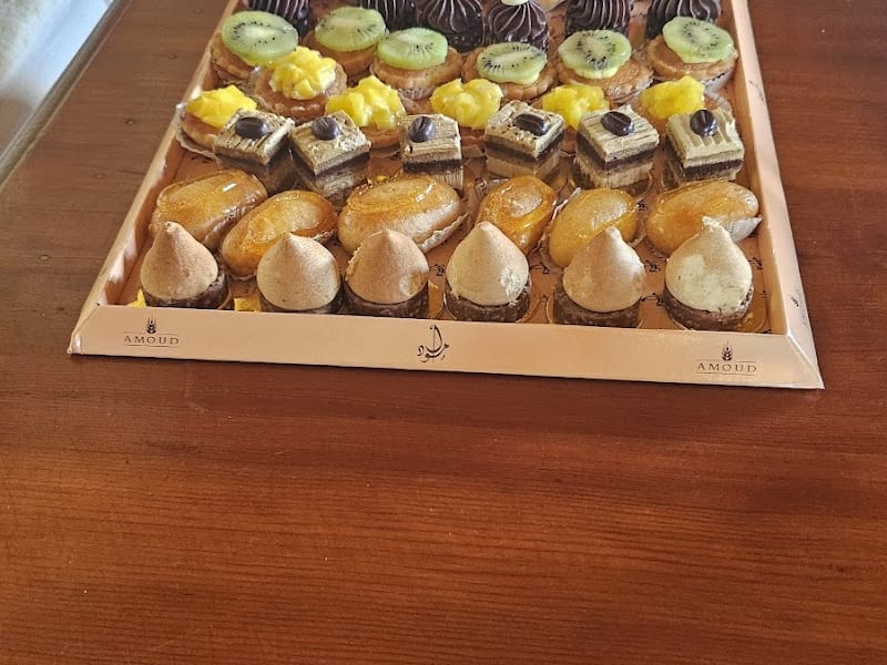Amoud : Boulangerie & Pâtisserie photo 6